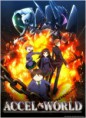 /products/accel-world-complete-set-blu-ray-/